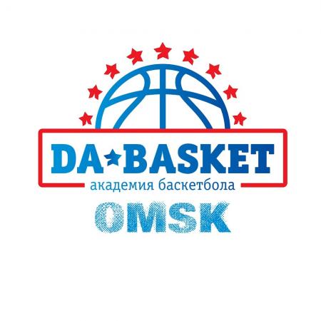 Фотография академия баскетбола "DAbasket" 5